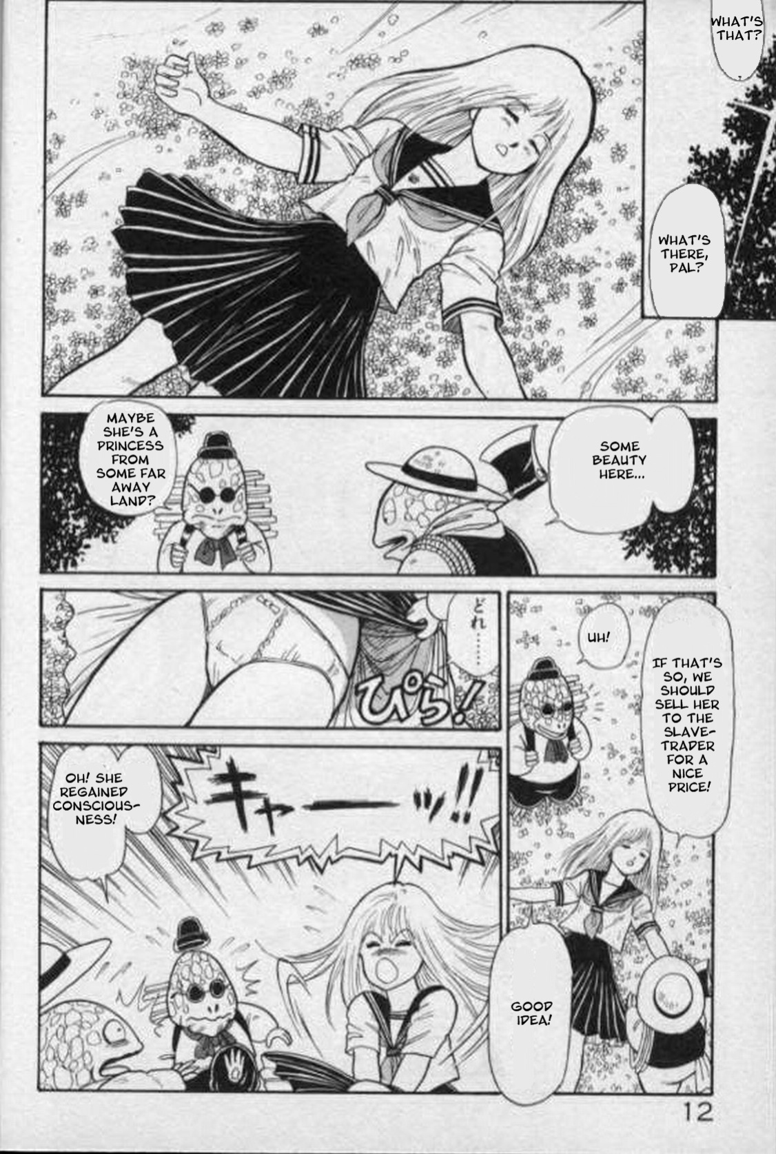 [Conodonts] Dorei Senshi Maya Tanjou Hen | Slave Warrior Maya Vol. 1 Ch.1-4 [Kusanyagi]