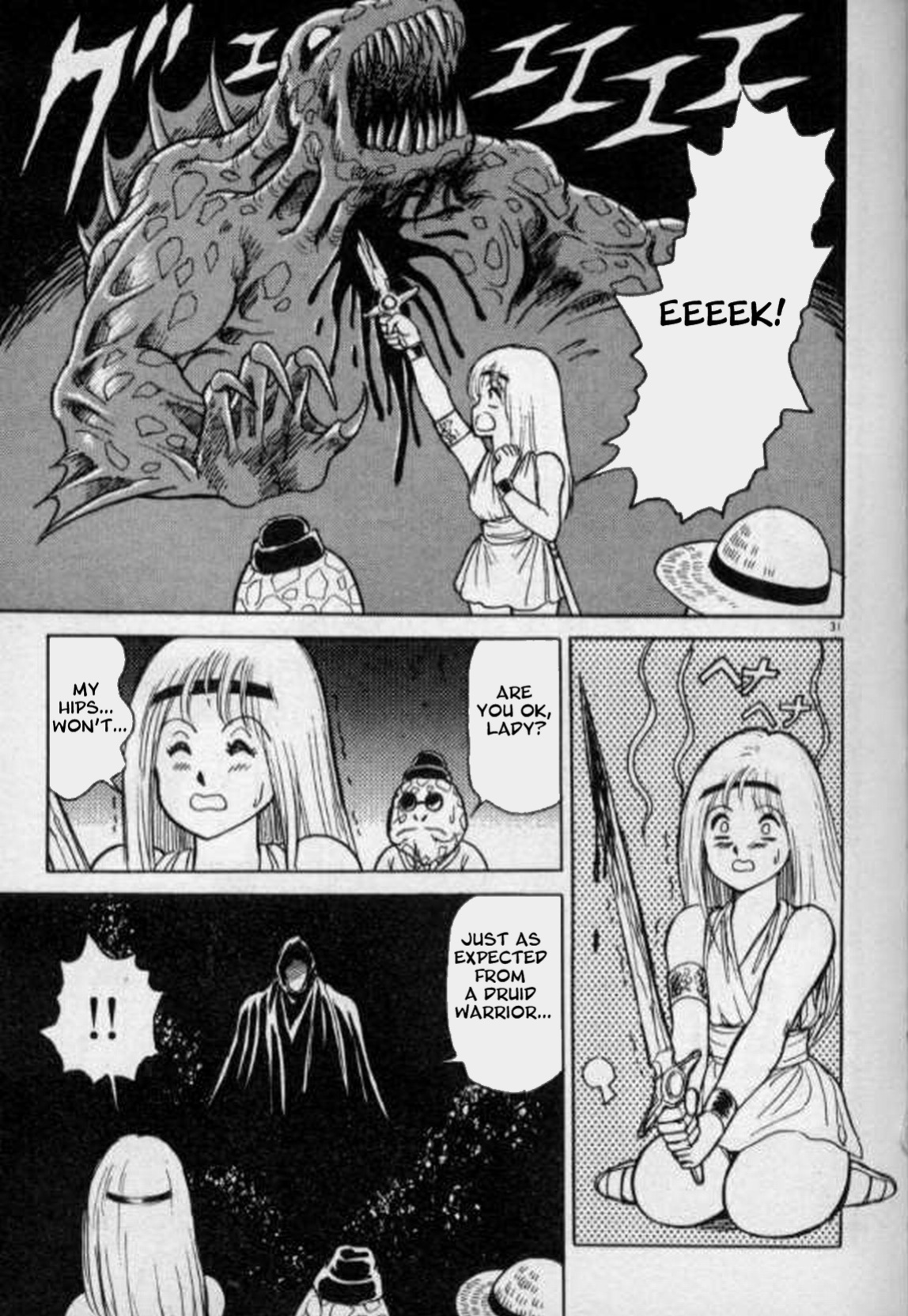 [Conodonts] Dorei Senshi Maya Tanjou Hen | Slave Warrior Maya Vol. 1 Ch.1-4 [Kusanyagi]