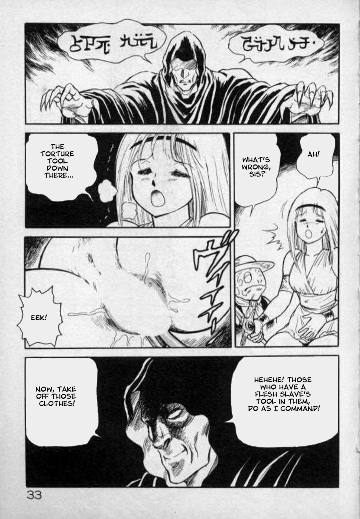 [Conodonts] Dorei Senshi Maya Tanjou Hen | Slave Warrior Maya Vol. 1 Ch.1-4 [Kusanyagi]