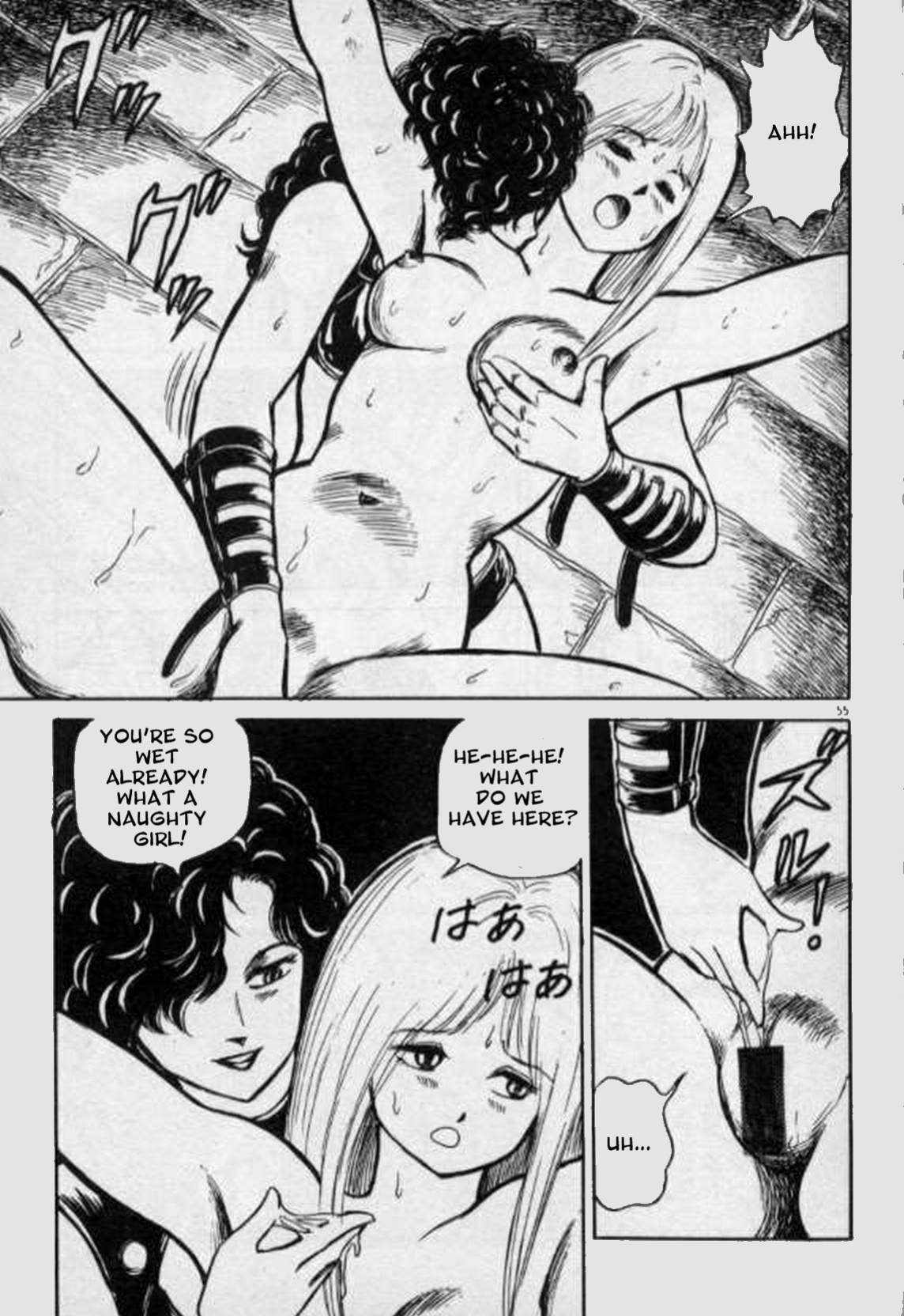 [Conodonts] Dorei Senshi Maya Tanjou Hen | Slave Warrior Maya Vol. 1 Ch.1-4 [Kusanyagi]