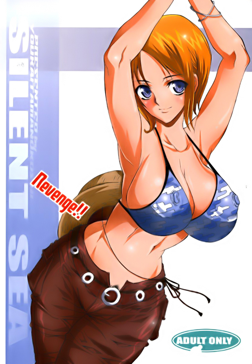 (C70) [Youkai Tamanokoshi (CHIRO)] SILENT SEA Revenge!! (One Piece) [Erotic Rapture]