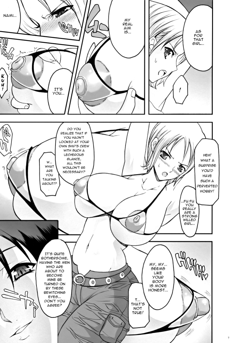 (C70) [Youkai Tamanokoshi (CHIRO)] SILENT SEA Revenge!! (One Piece) [Erotic Rapture]