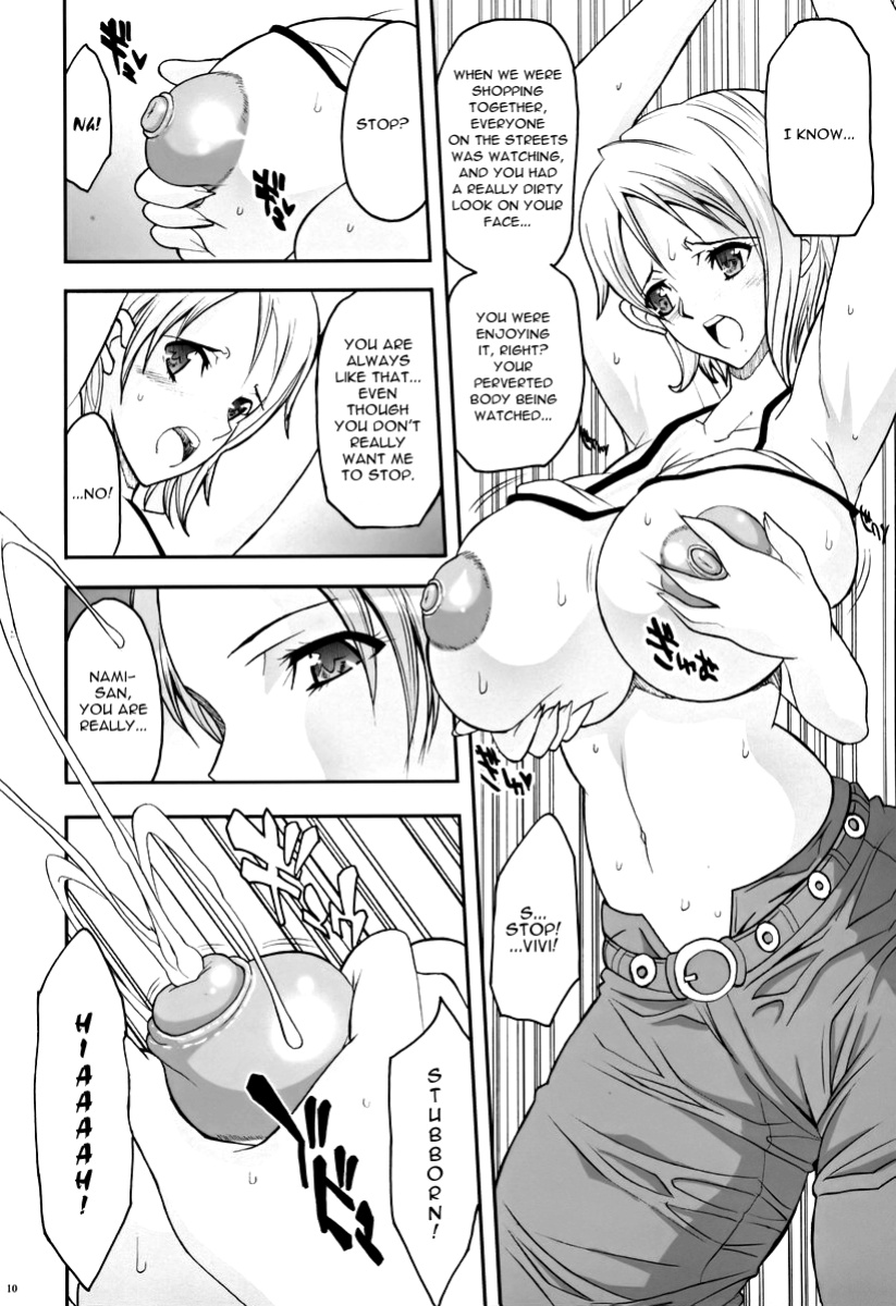 (C70) [Youkai Tamanokoshi (CHIRO)] SILENT SEA Revenge!! (One Piece) [Erotic Rapture]