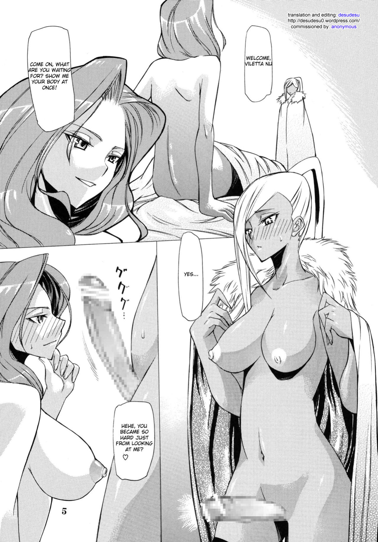[Futanaru Futanari Futanareba (CAW=ZOO)] Nu...! (Code Geass)