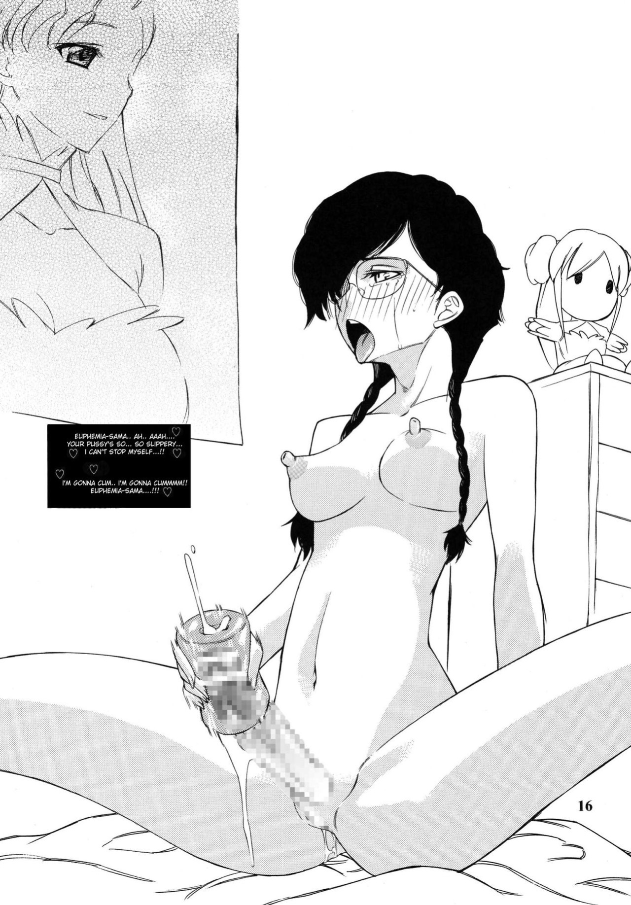 [Futanaru Futanari Futanareba (CAW=ZOO)] Nu...! (Code Geass)