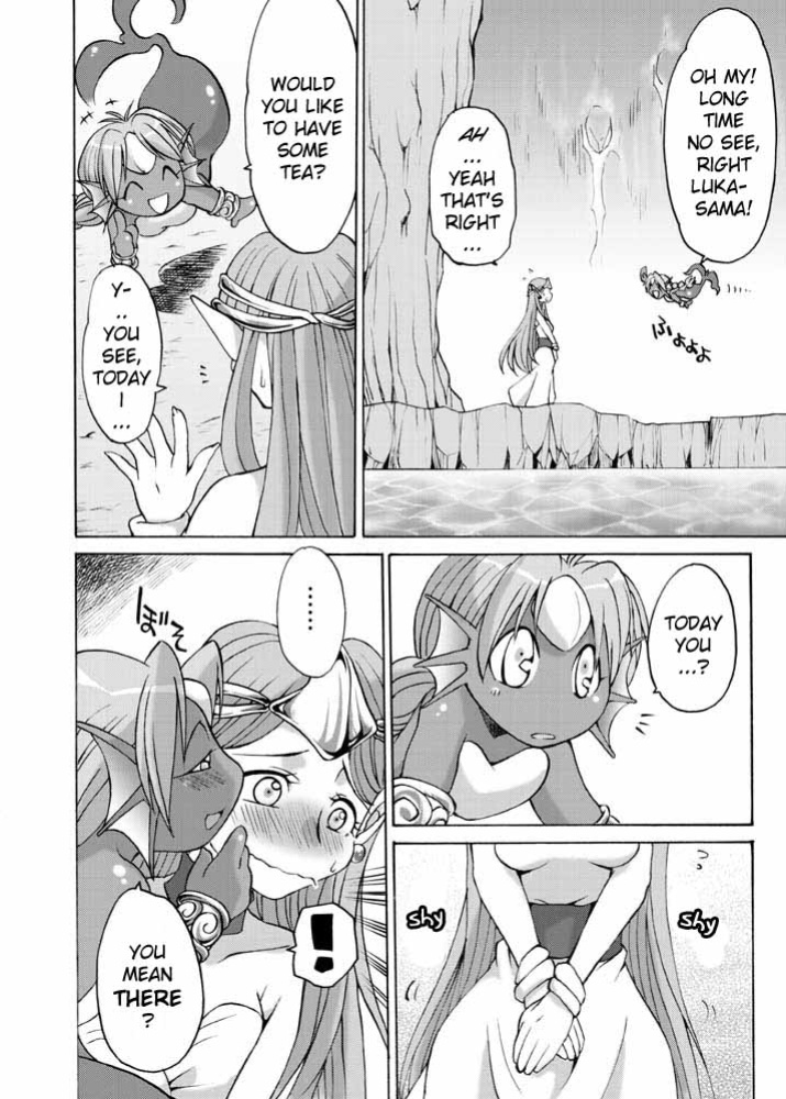 [Kaguya Hime Koubou (Gekka Kaguya, Takatsu Keita)] Komaka Sugite Tsutawaranai Ero Doujin Senshuken (Seiken Densetsu 2) [YQII] [Incomplete]