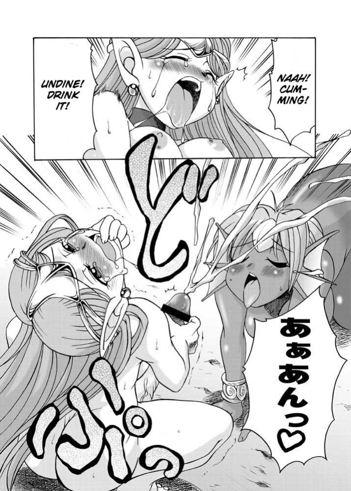 [Kaguya Hime Koubou (Gekka Kaguya, Takatsu Keita)] Komaka Sugite Tsutawaranai Ero Doujin Senshuken (Seiken Densetsu 2) [YQII] [Incomplete]