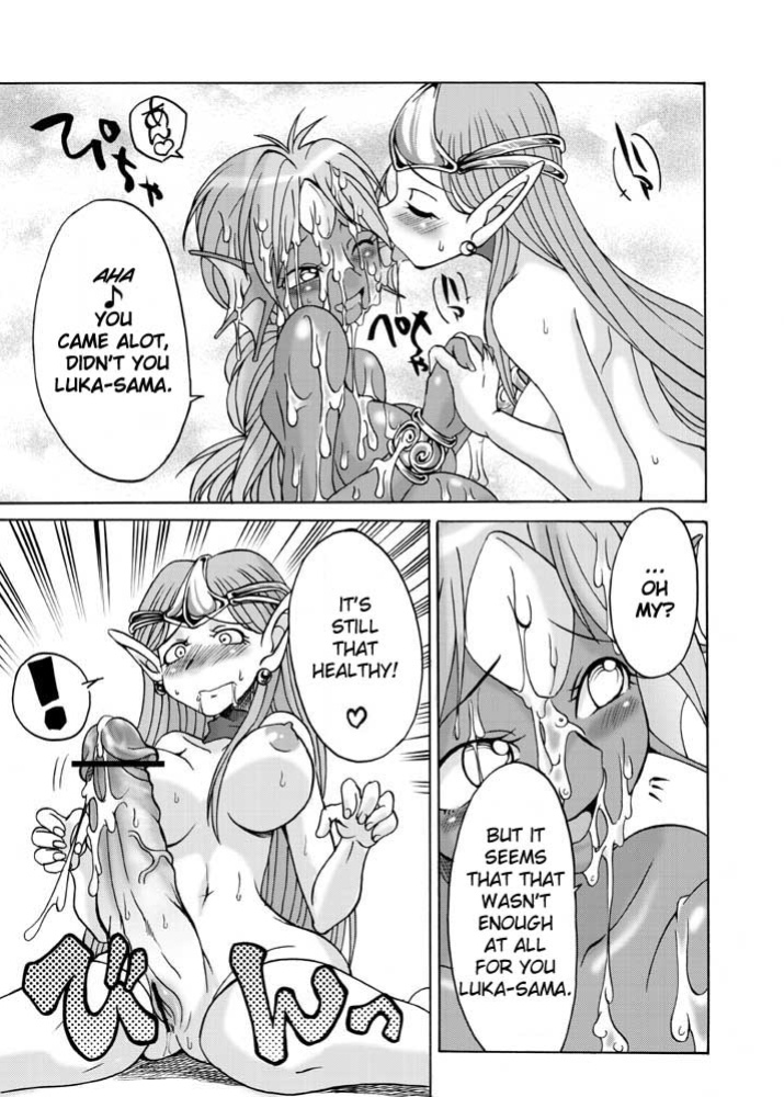[Kaguya Hime Koubou (Gekka Kaguya, Takatsu Keita)] Komaka Sugite Tsutawaranai Ero Doujin Senshuken (Seiken Densetsu 2) [YQII] [Incomplete]