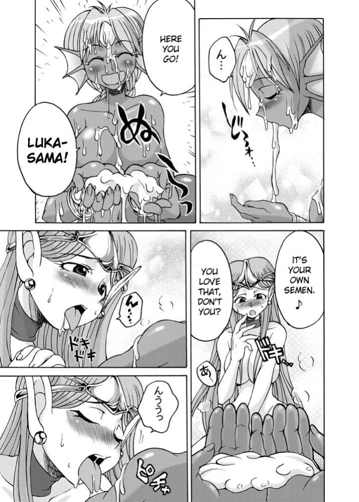[Kaguya Hime Koubou (Gekka Kaguya, Takatsu Keita)] Komaka Sugite Tsutawaranai Ero Doujin Senshuken (Seiken Densetsu 2) [YQII] [Incomplete]