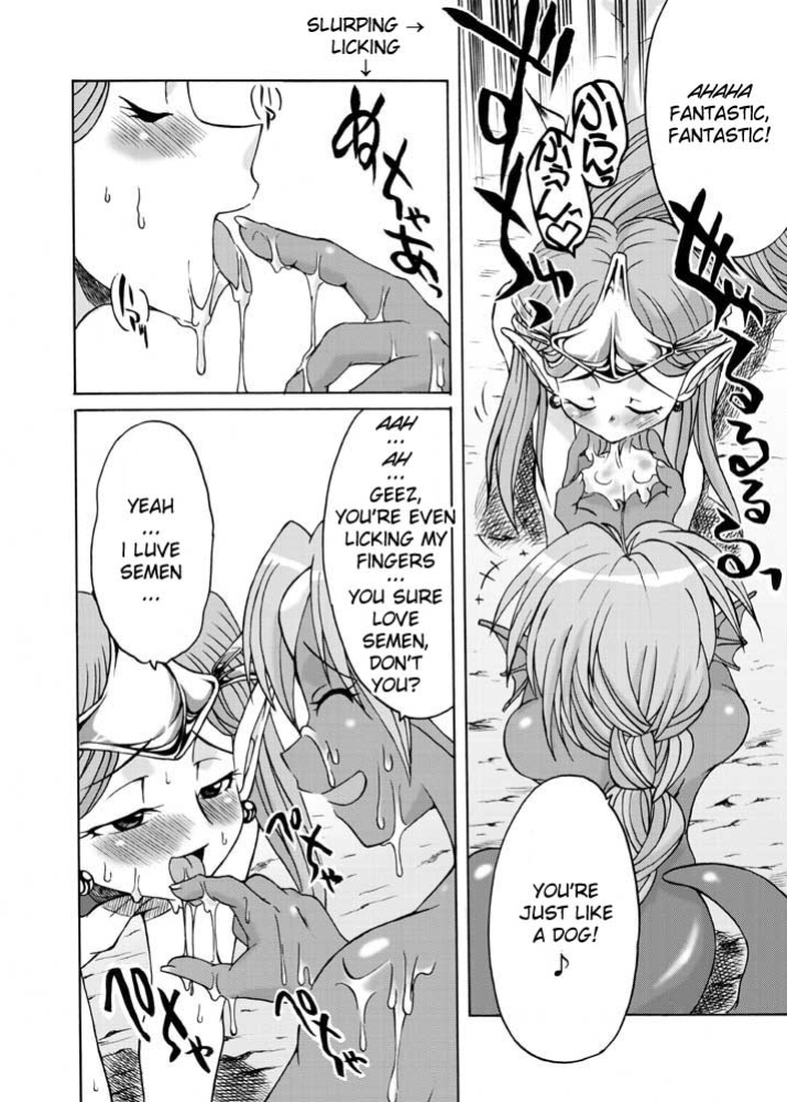 [Kaguya Hime Koubou (Gekka Kaguya, Takatsu Keita)] Komaka Sugite Tsutawaranai Ero Doujin Senshuken (Seiken Densetsu 2) [YQII] [Incomplete]