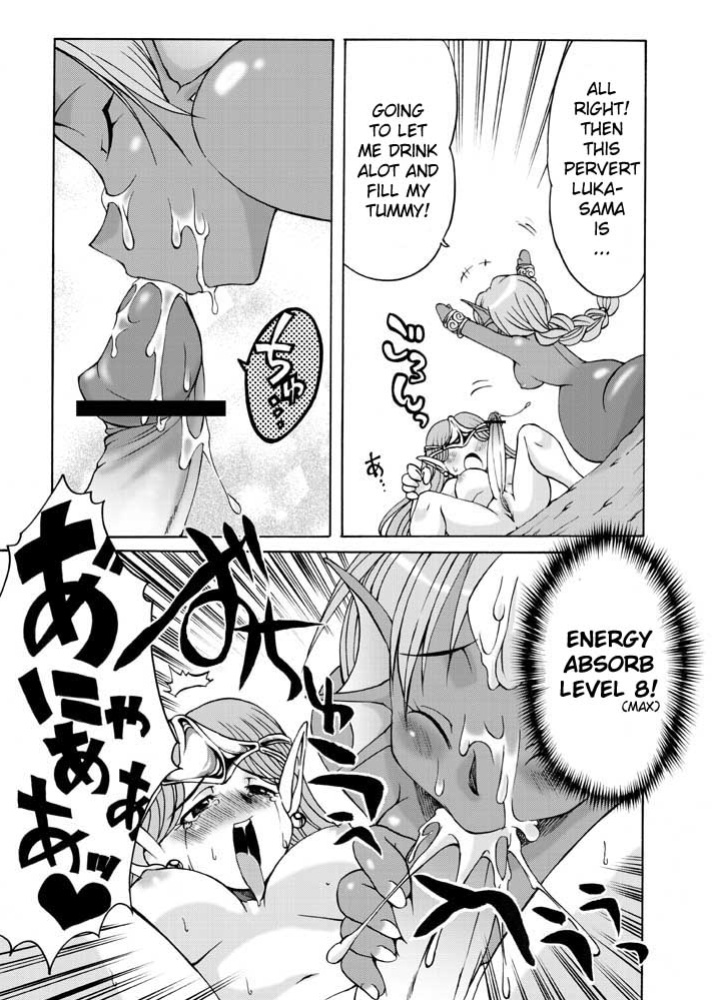 [Kaguya Hime Koubou (Gekka Kaguya, Takatsu Keita)] Komaka Sugite Tsutawaranai Ero Doujin Senshuken (Seiken Densetsu 2) [YQII] [Incomplete]