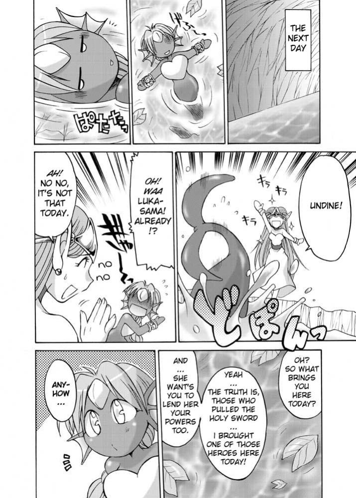[Kaguya Hime Koubou (Gekka Kaguya, Takatsu Keita)] Komaka Sugite Tsutawaranai Ero Doujin Senshuken (Seiken Densetsu 2) [YQII] [Incomplete]