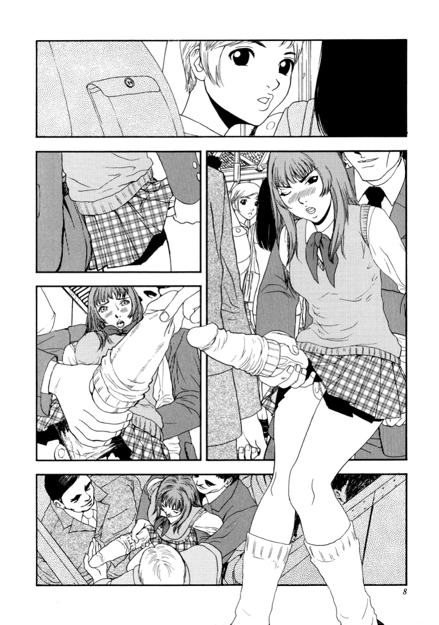 Suna - Cyberporno Sox [ENG]