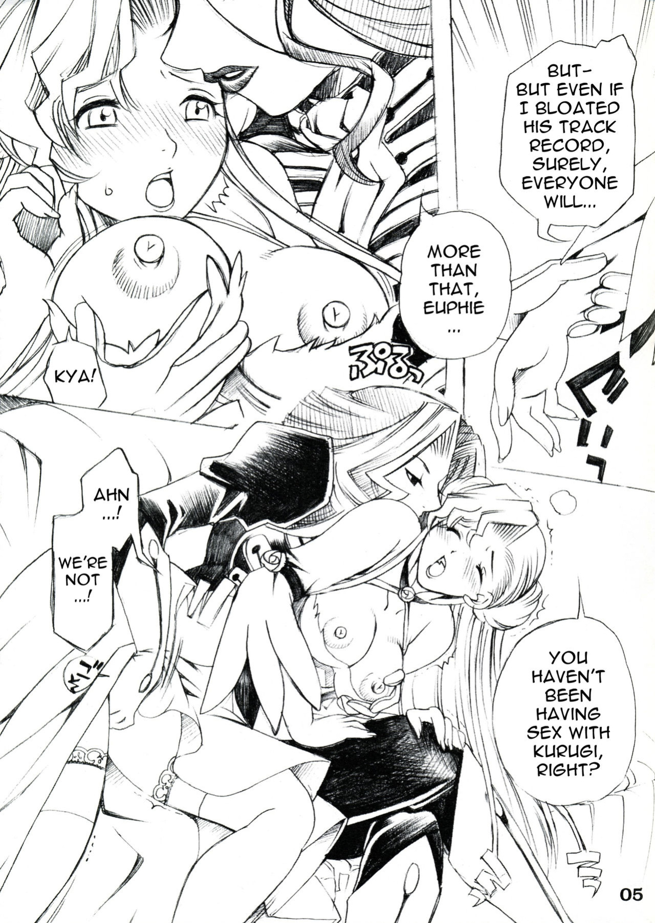 (C73) [FANGS (Higashimidou Hisagi)] Futanari Euphemia x Kyonyuu Cornelia | Futanari Euphemia and Big-Breasted Cornelia (Code Geass: Lelouch of the Rebellion) [0405]