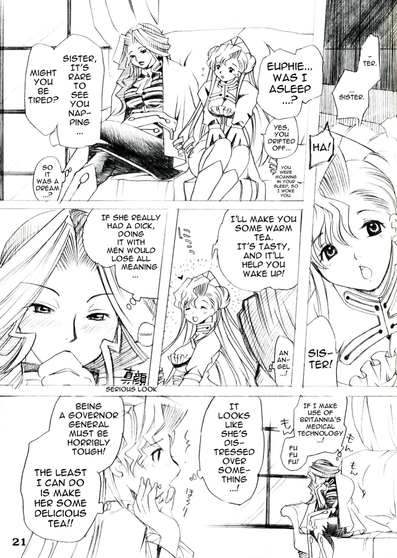 (C73) [FANGS (Higashimidou Hisagi)] Futanari Euphemia x Kyonyuu Cornelia | Futanari Euphemia and Big-Breasted Cornelia (Code Geass: Lelouch of the Rebellion) [0405]