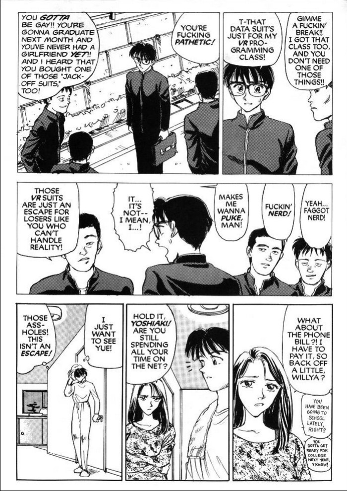 [Suehirogari] Sexhibition 2