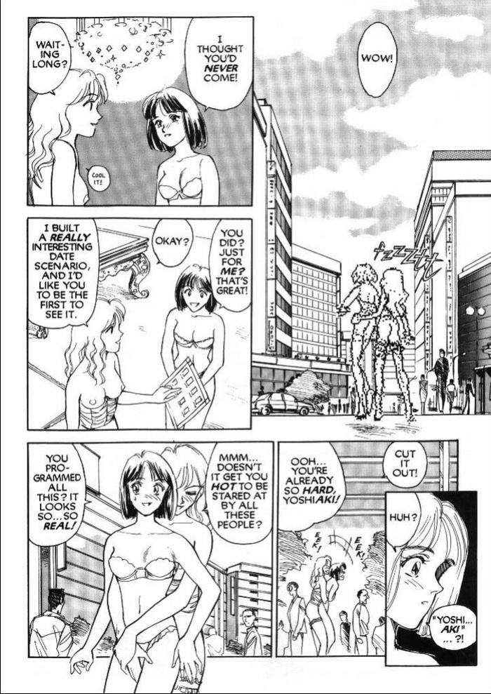 [Suehirogari] Sexhibition 2