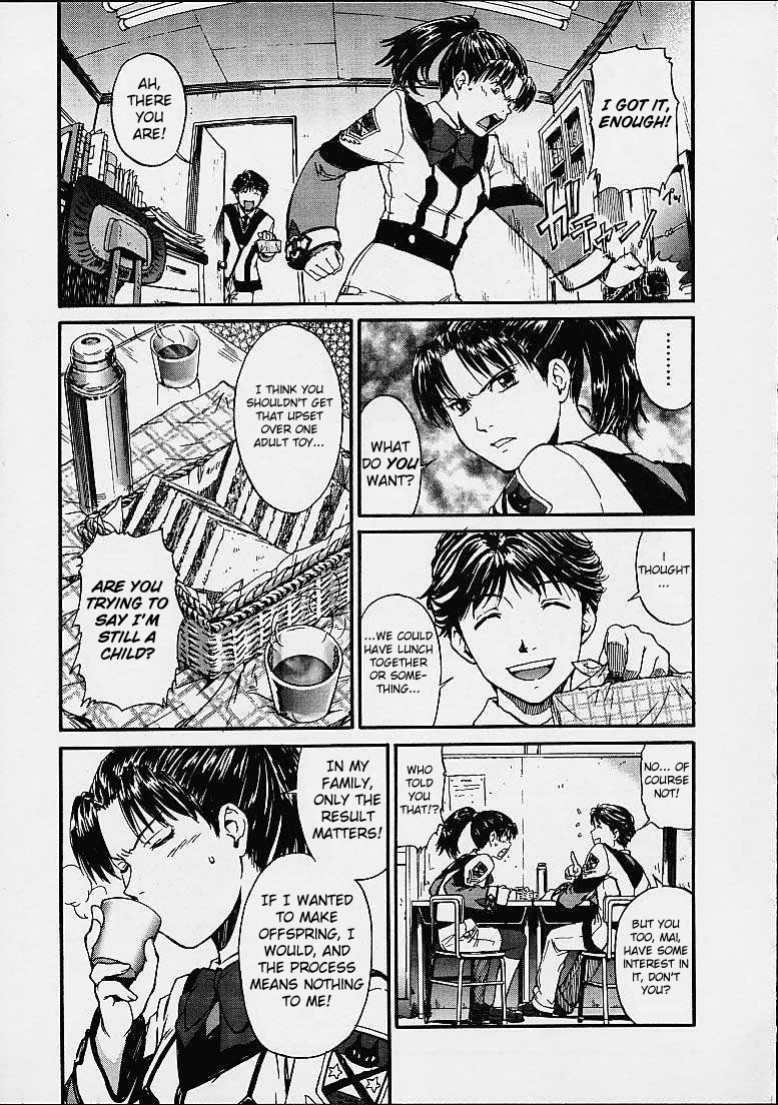 [St. Rio (Naruko Hanaharu)] Gooichi Niiichi (Gunparade March)