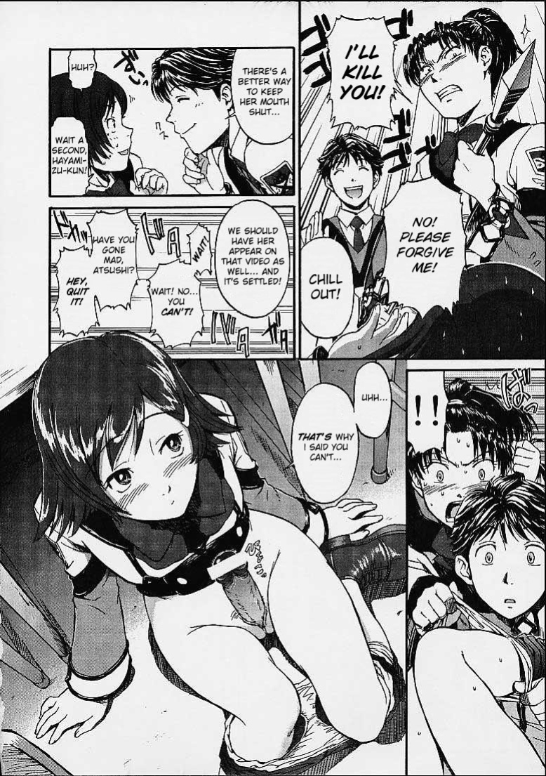 [St. Rio (Naruko Hanaharu)] Gooichi Niiichi (Gunparade March)