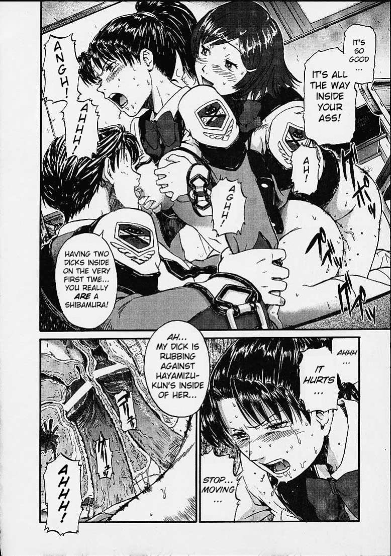 [St. Rio (Naruko Hanaharu)] Gooichi Niiichi (Gunparade March)