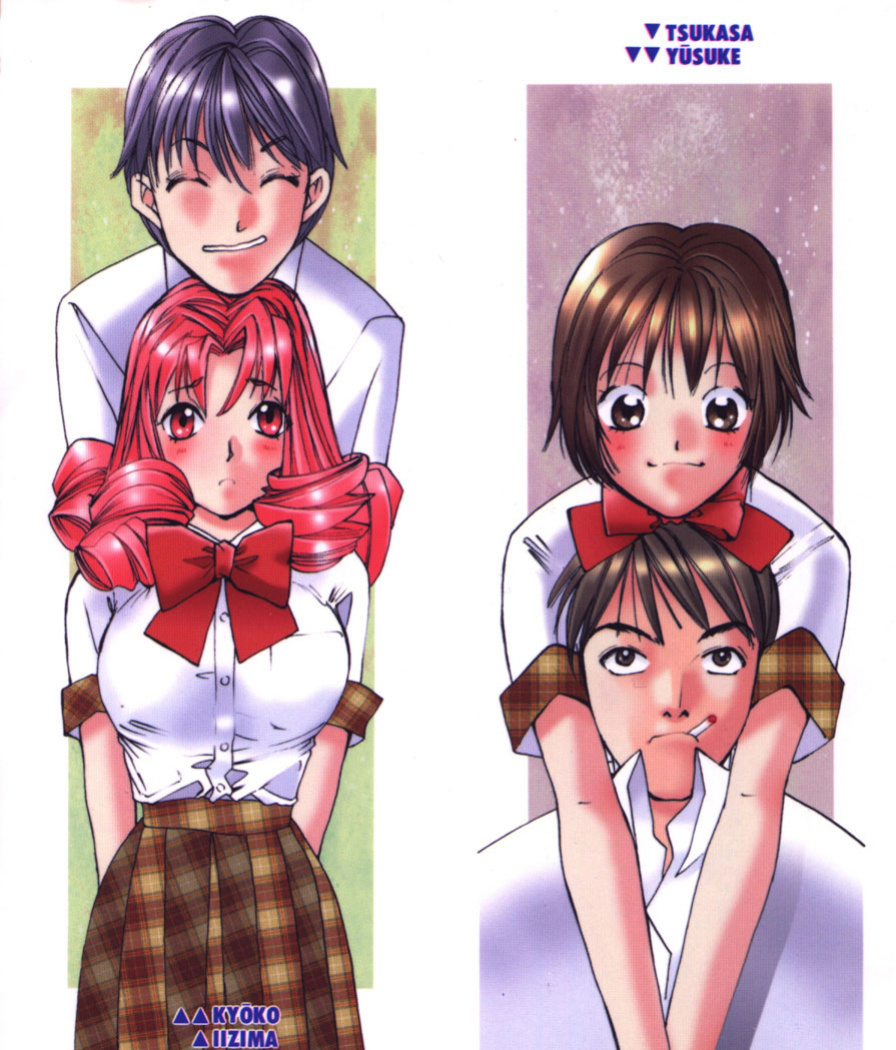 [Saki Kaori] Taiyou ga Ochite Kuru Vol.1 Ch.1-7 [The Waffle House]