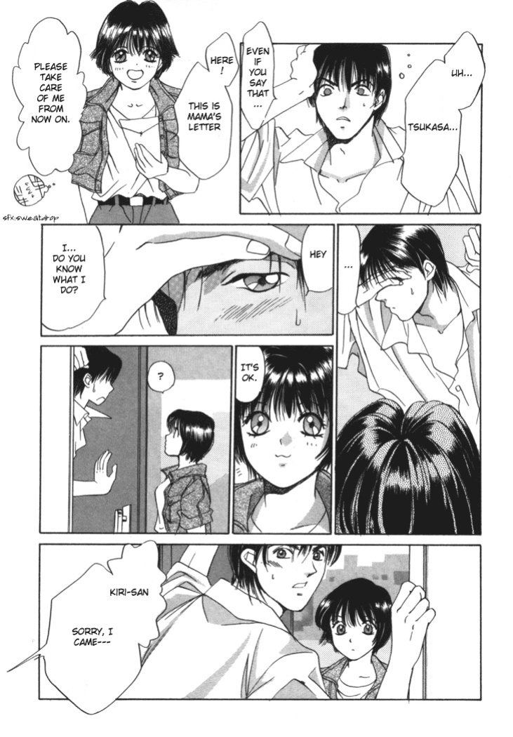 [Saki Kaori] Taiyou ga Ochite Kuru Vol.1 Ch.1-7 [The Waffle House]