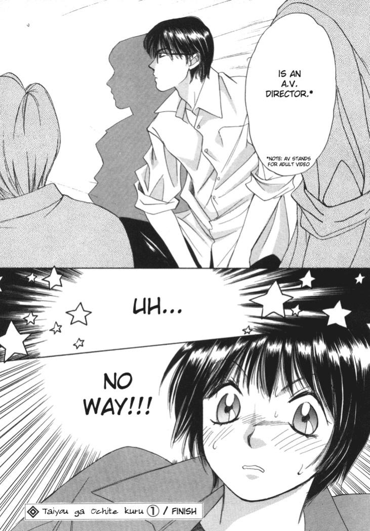 [Saki Kaori] Taiyou ga Ochite Kuru Vol.1 Ch.1-7 [The Waffle House]