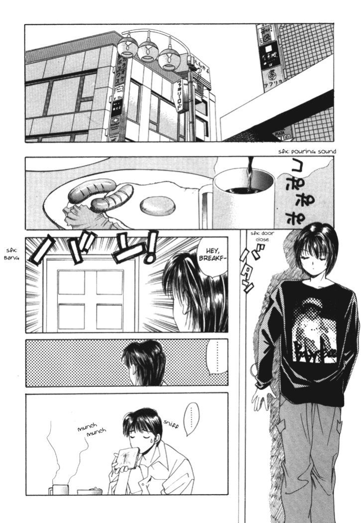 [Saki Kaori] Taiyou ga Ochite Kuru Vol.1 Ch.1-7 [The Waffle House]