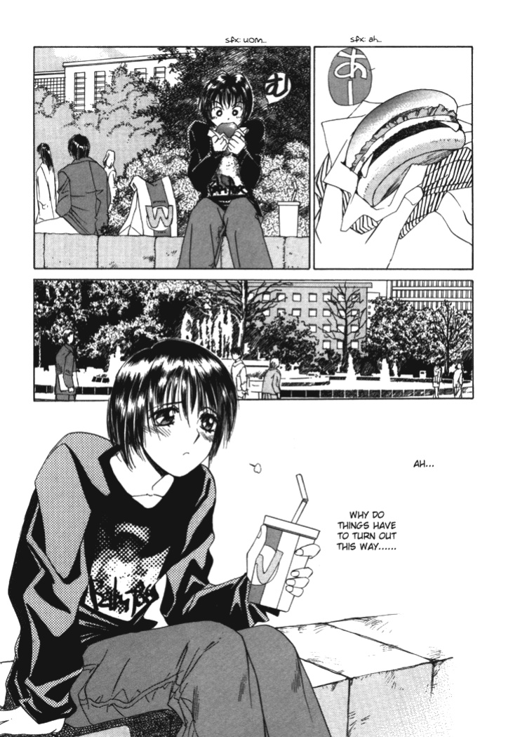 [Saki Kaori] Taiyou ga Ochite Kuru Vol.1 Ch.1-7 [The Waffle House]