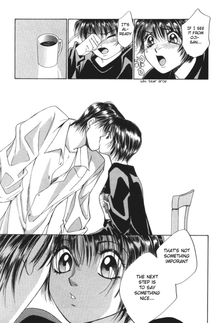 [Saki Kaori] Taiyou ga Ochite Kuru Vol.1 Ch.1-7 [The Waffle House]