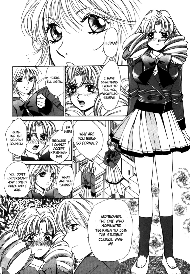 [Saki Kaori] Taiyou ga Ochite Kuru Vol.1 Ch.1-7 [The Waffle House]