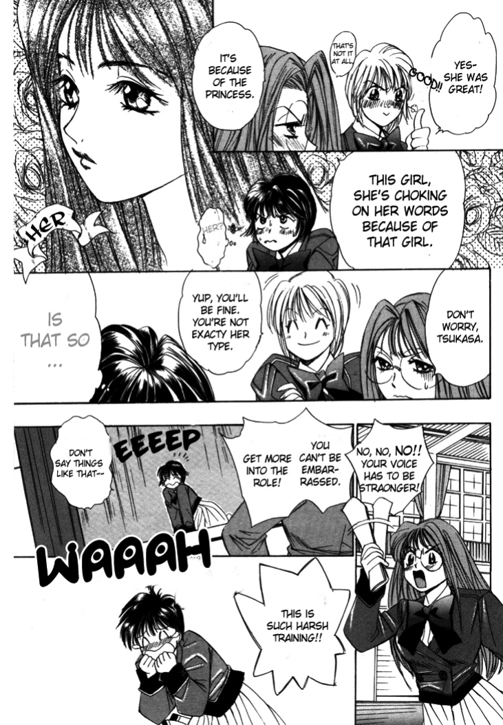 [Saki Kaori] Taiyou ga Ochite Kuru Vol.1 Ch.1-7 [The Waffle House]