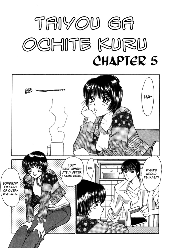 [Saki Kaori] Taiyou ga Ochite Kuru Vol.1 Ch.1-7 [The Waffle House]