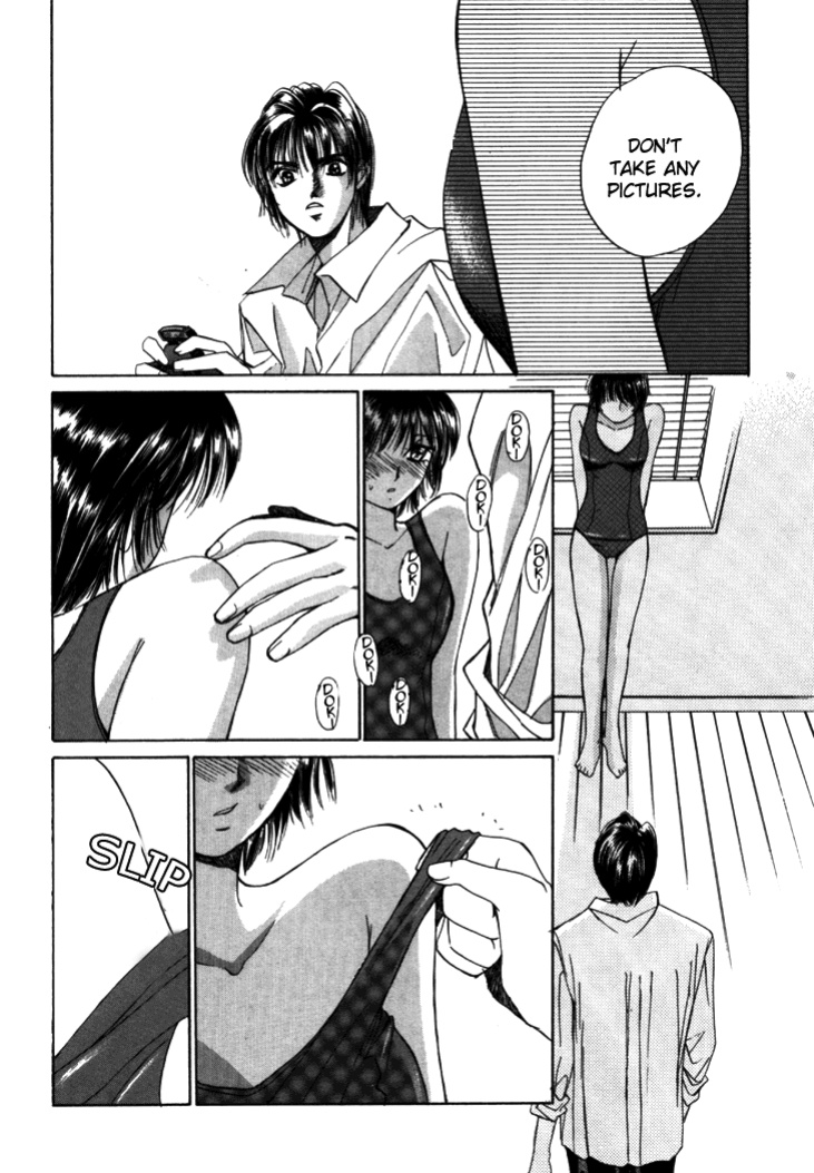 [Saki Kaori] Taiyou ga Ochite Kuru Vol.1 Ch.1-7 [The Waffle House]