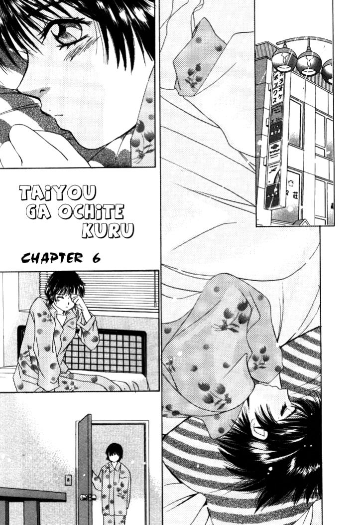 [Saki Kaori] Taiyou ga Ochite Kuru Vol.1 Ch.1-7 [The Waffle House]
