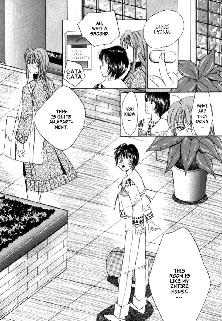 [Saki Kaori] Taiyou ga Ochite Kuru Vol.1 Ch.1-7 [The Waffle House]