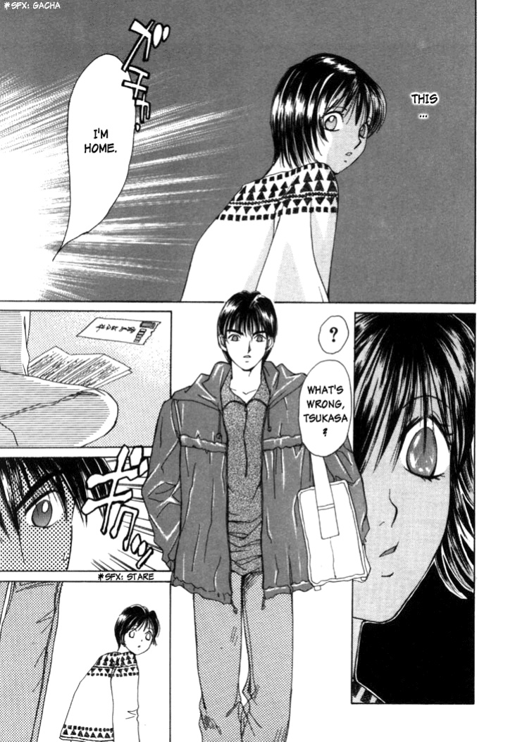[Saki Kaori] Taiyou ga Ochite Kuru Vol.1 Ch.1-7 [The Waffle House]