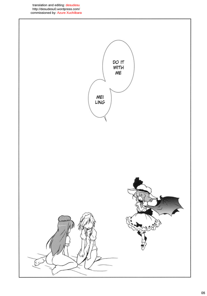 (C70) [Gutenberg no Musume (KnightO Satoshi)] Kajin Komusume Chuuka na Meiling! | Bloom Human Main Point (Touhou Project) [desudesu]