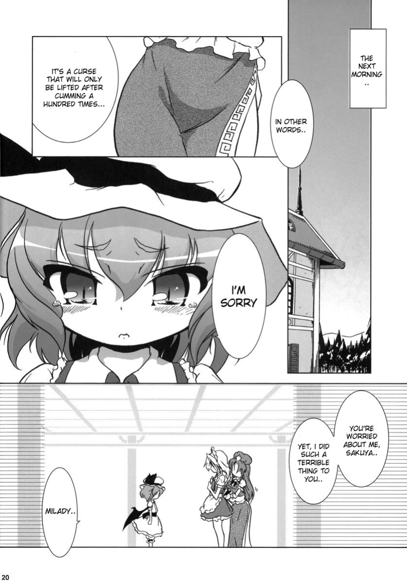 (C70) [Gutenberg no Musume (KnightO Satoshi)] Kajin Komusume Chuuka na Meiling! | Bloom Human Main Point (Touhou Project) [desudesu]