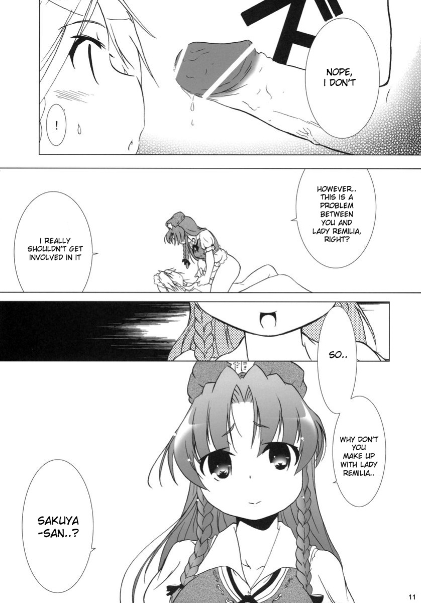 (C69) [Gutenberg no Musume (KnightO Satoshi)] Kajin Komusume Chuuka na Ipanema | Bloom Human Serving (Touhou Project) [desudesu]