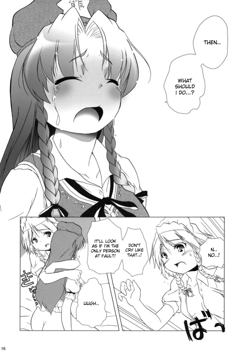 (C69) [Gutenberg no Musume (KnightO Satoshi)] Kajin Komusume Chuuka na Ipanema | Bloom Human Serving (Touhou Project) [desudesu]