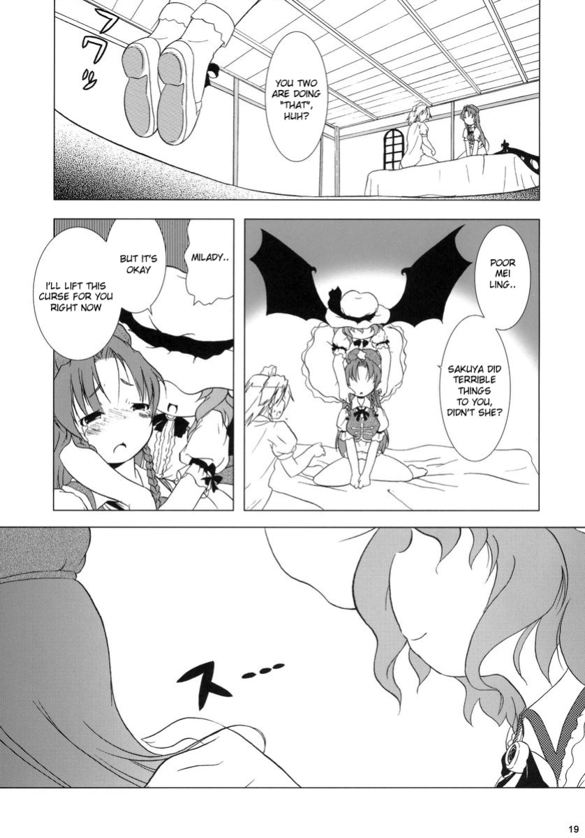 (C69) [Gutenberg no Musume (KnightO Satoshi)] Kajin Komusume Chuuka na Ipanema | Bloom Human Serving (Touhou Project) [desudesu]