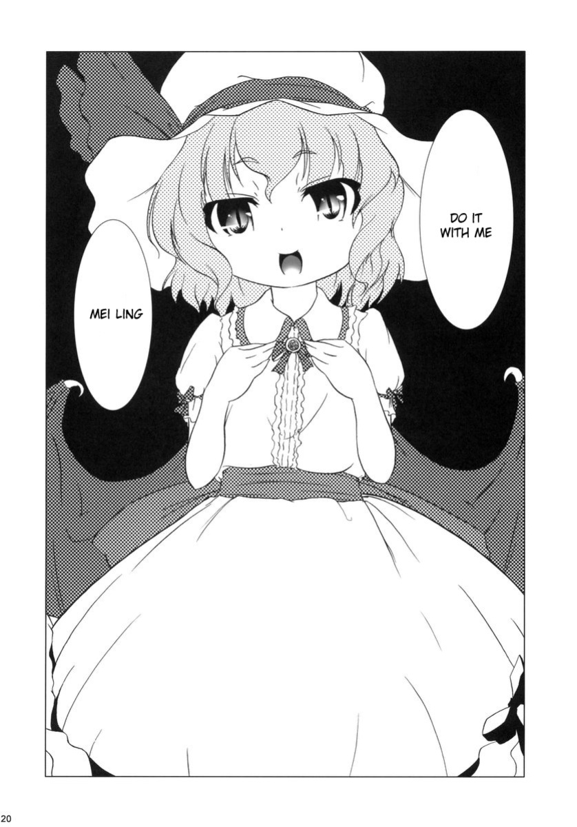 (C69) [Gutenberg no Musume (KnightO Satoshi)] Kajin Komusume Chuuka na Ipanema | Bloom Human Serving (Touhou Project) [desudesu]