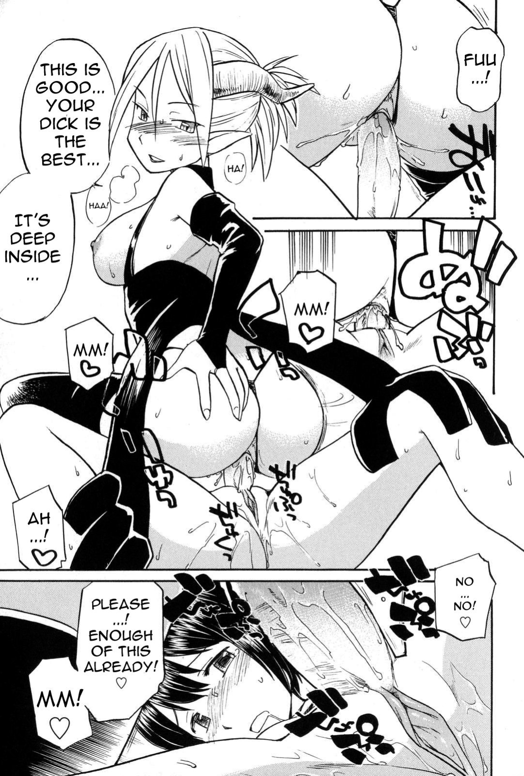 [Hinemosu Notari] Across the Nightmare (Futanarikko Love 7) [0405]