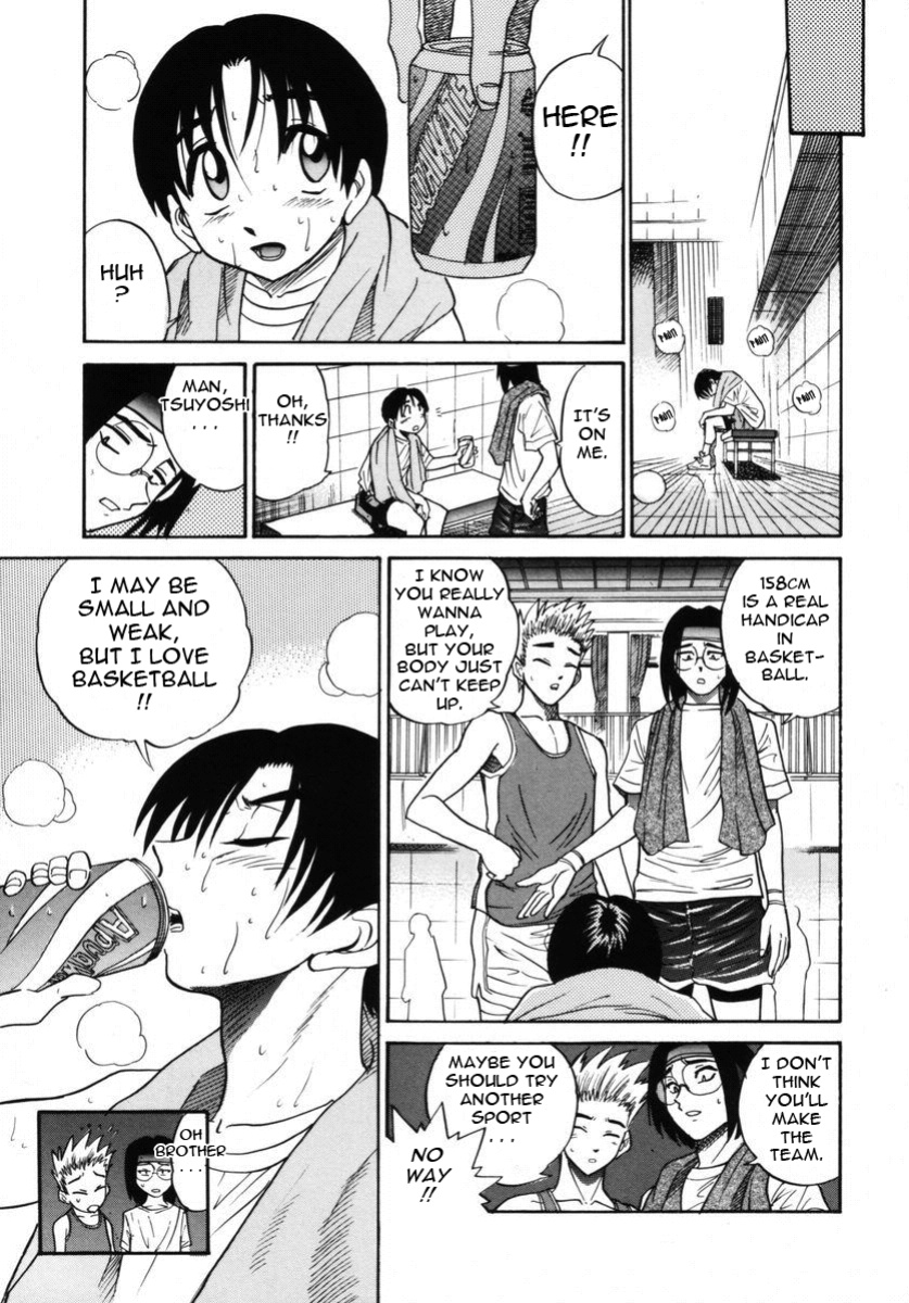 [DISTANCE] Michael Keikaku ~Kyou kara Boku wa Onnanoko~ 2 [Tadanohito]