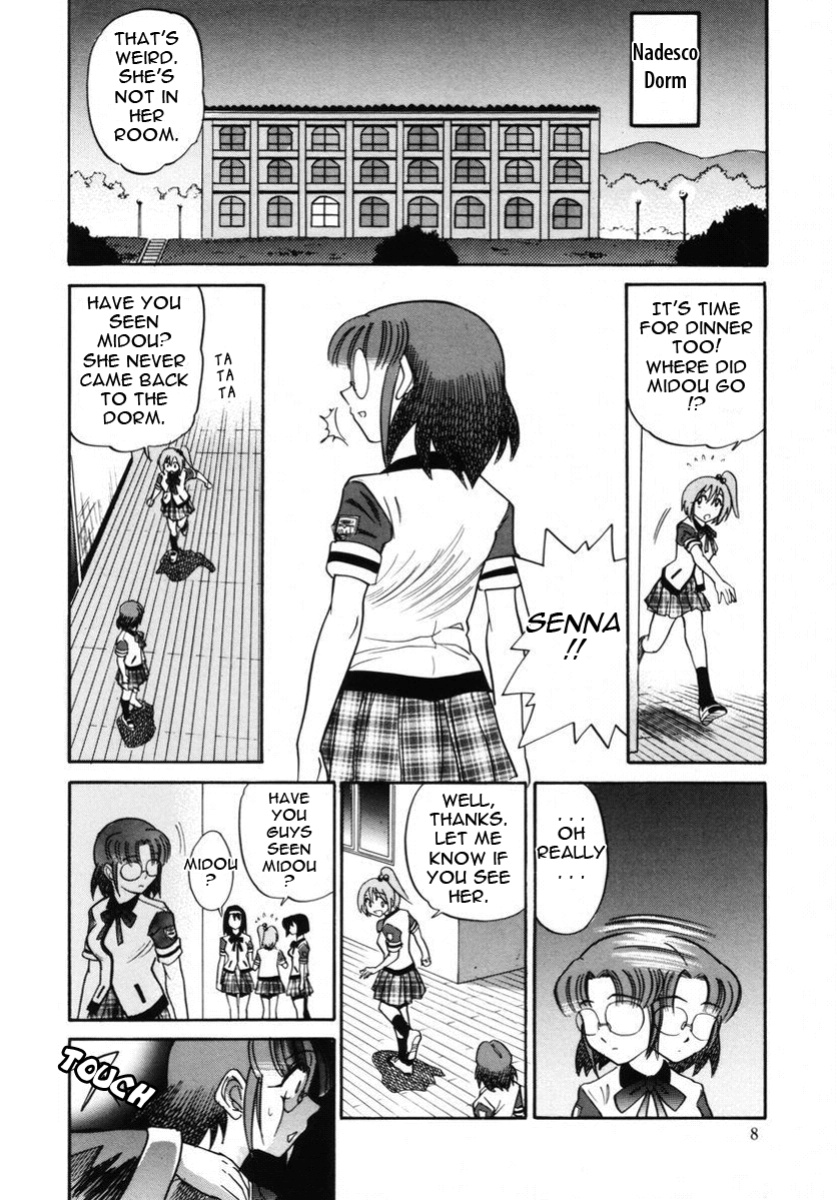 [DISTANCE] Michael Keikaku ~Kyou kara Boku wa Onnanoko~ 2 [Tadanohito]