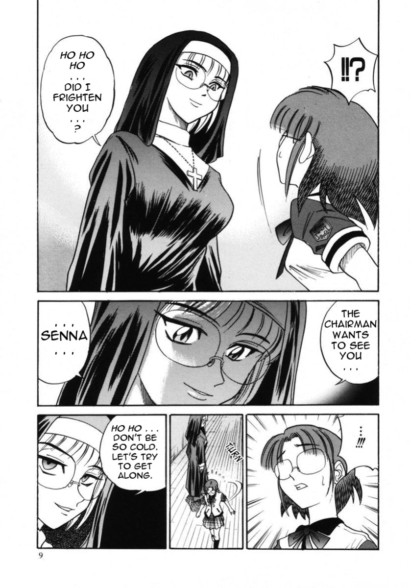 [DISTANCE] Michael Keikaku ~Kyou kara Boku wa Onnanoko~ 2 [Tadanohito]