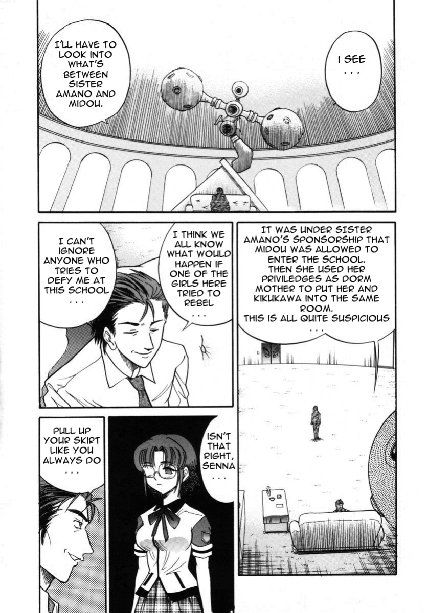 [DISTANCE] Michael Keikaku ~Kyou kara Boku wa Onnanoko~ 2 [Tadanohito]