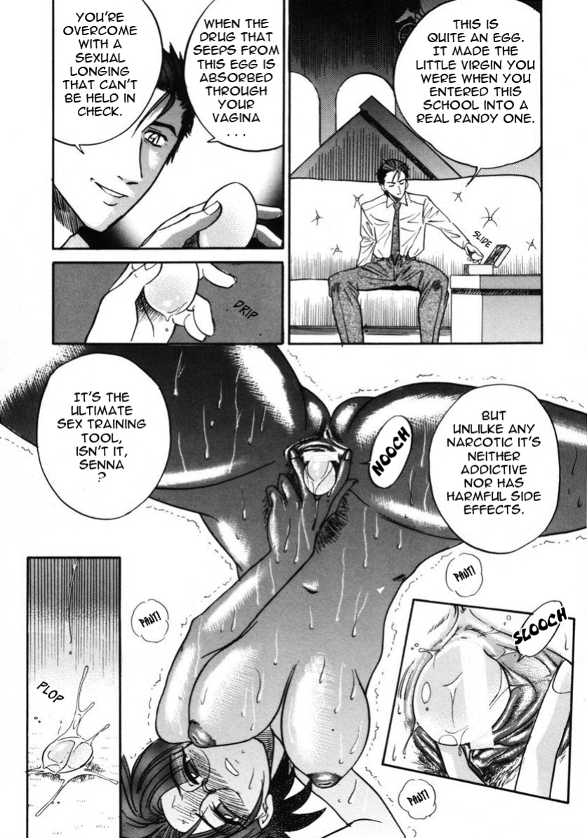 [DISTANCE] Michael Keikaku ~Kyou kara Boku wa Onnanoko~ 2 [Tadanohito]