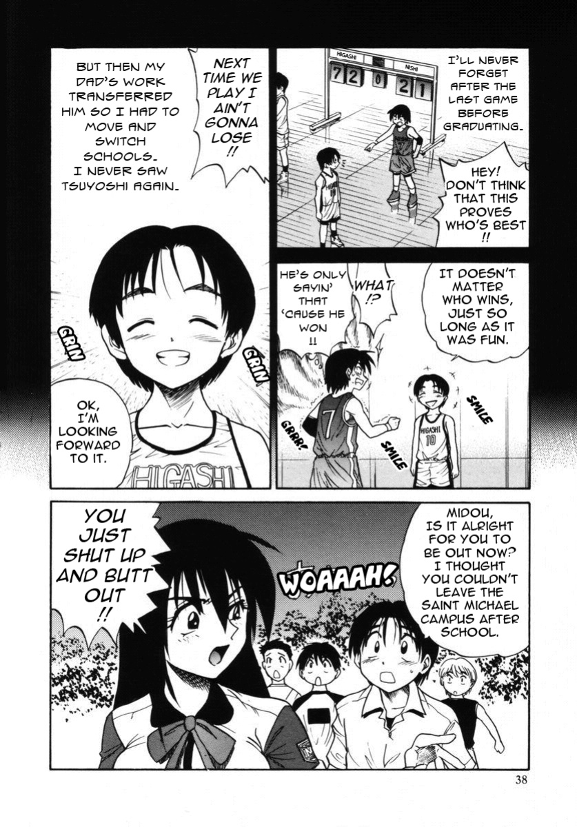 [DISTANCE] Michael Keikaku ~Kyou kara Boku wa Onnanoko~ 2 [Tadanohito]
